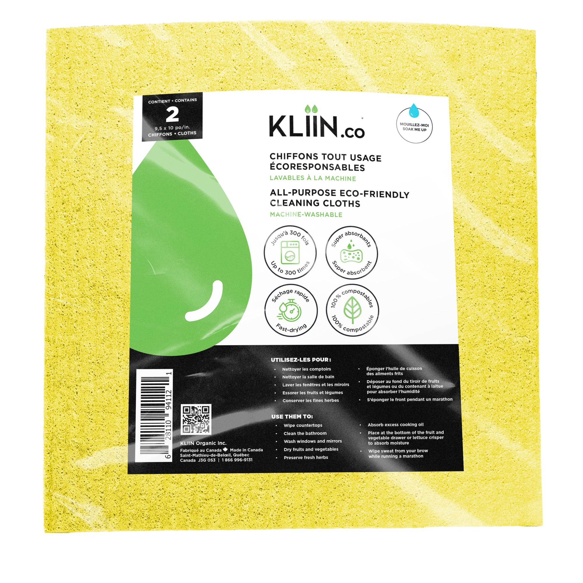 Best Value Product - Large 2pk KLIIN